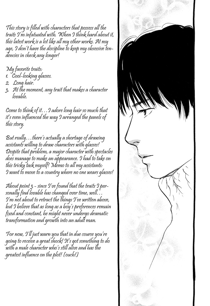 Nanahikari Chapter 4 page 44 - Chapter 4