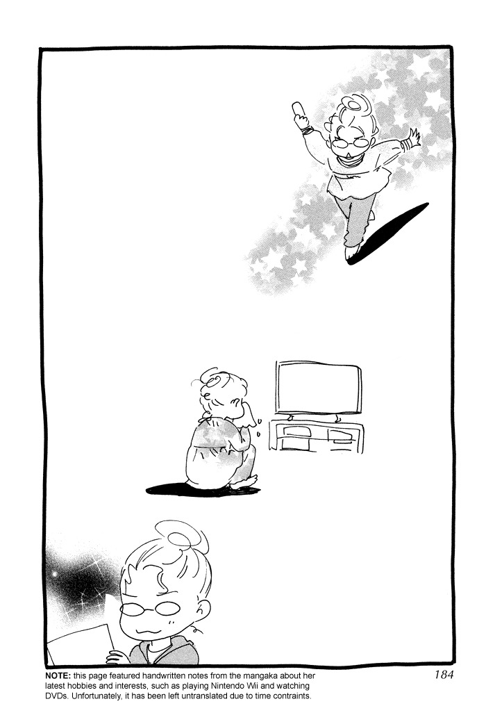 Nanahikari Chapter 4 page 45 - Chapter 4