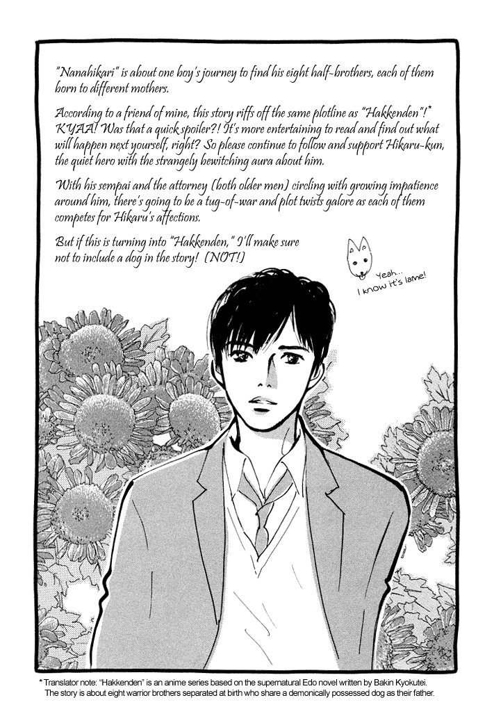 Nanahikari Chapter 4 page 46 - Chapter 4