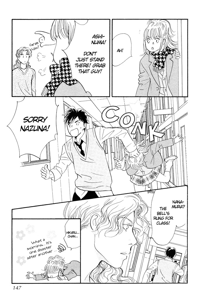 Nanahikari Chapter 4 page 8 - Chapter 4
