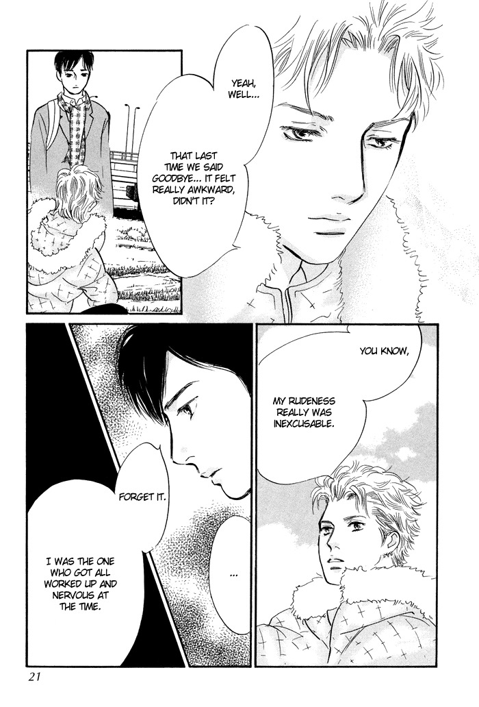 Nanahikari Chapter 5 page 19 - Chapter 5