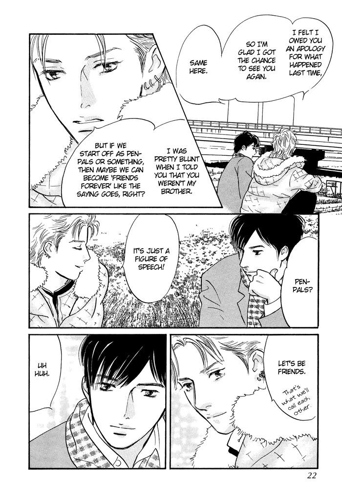 Nanahikari Chapter 5 page 20 - Chapter 5