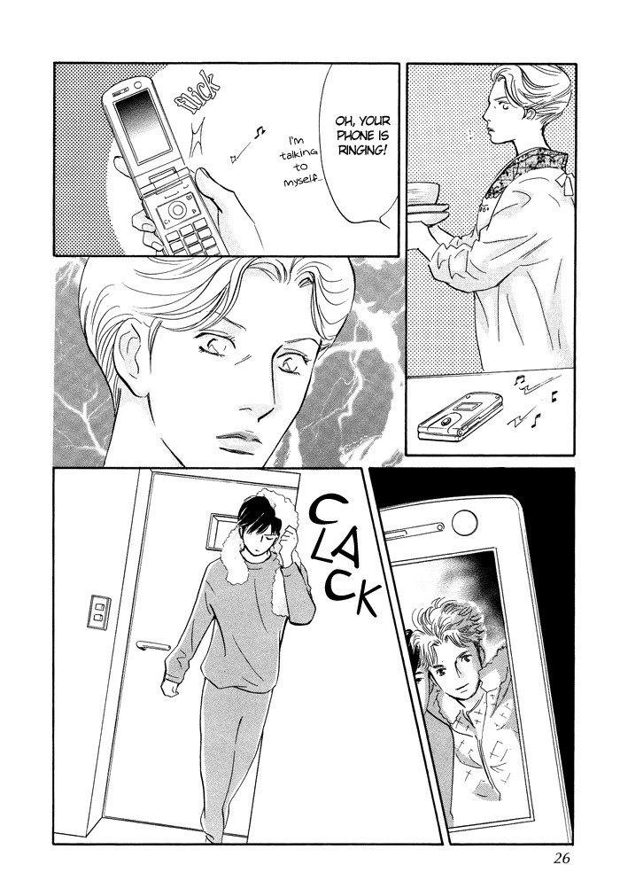 Nanahikari Chapter 5 page 24 - Chapter 5