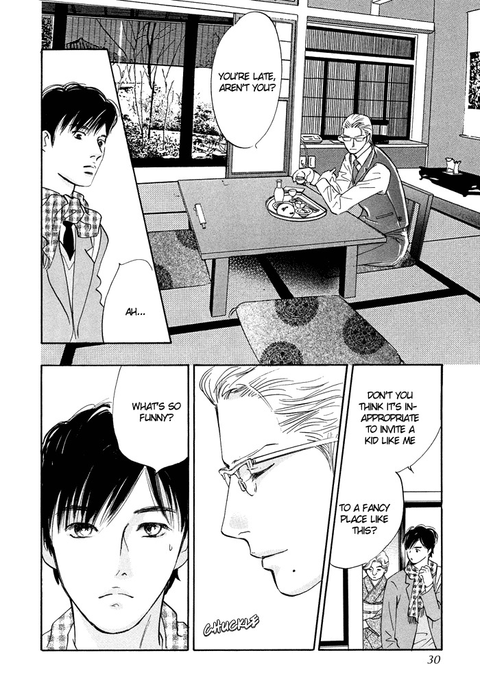 Nanahikari Chapter 5 page 28 - Chapter 5