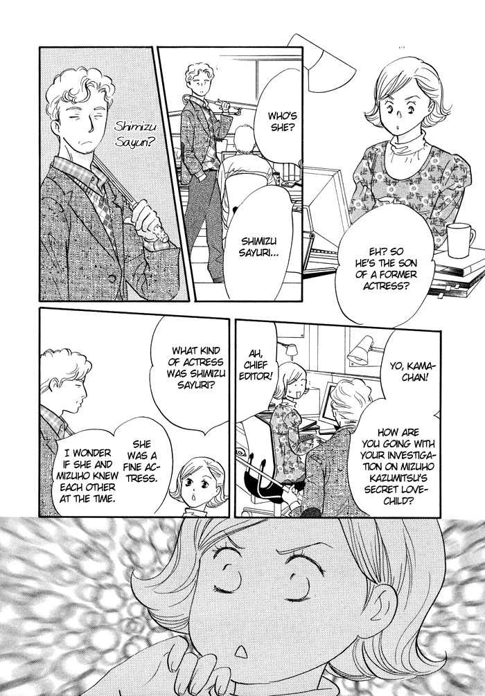 Nanahikari Chapter 5 page 38 - Chapter 5