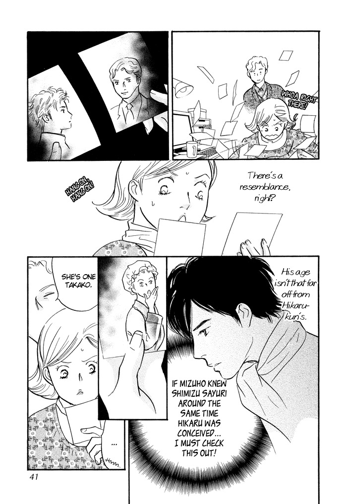 Nanahikari Chapter 5 page 39 - Chapter 5