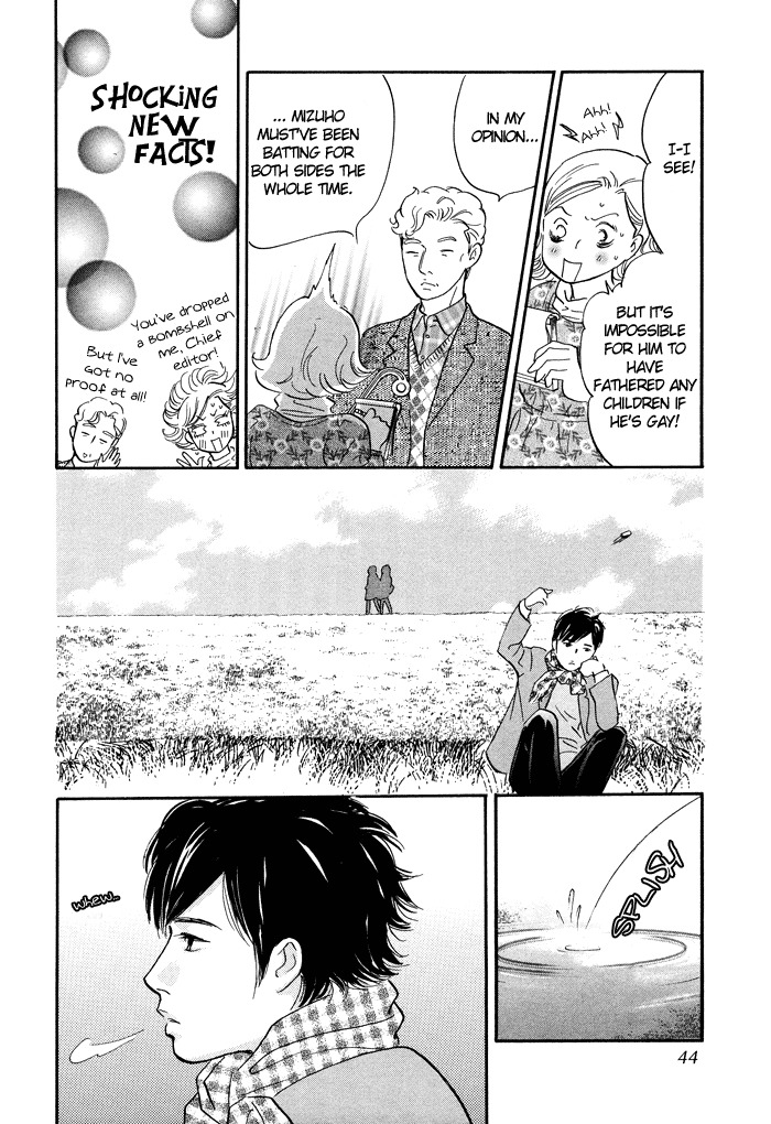 Nanahikari Chapter 5 page 42 - Chapter 5