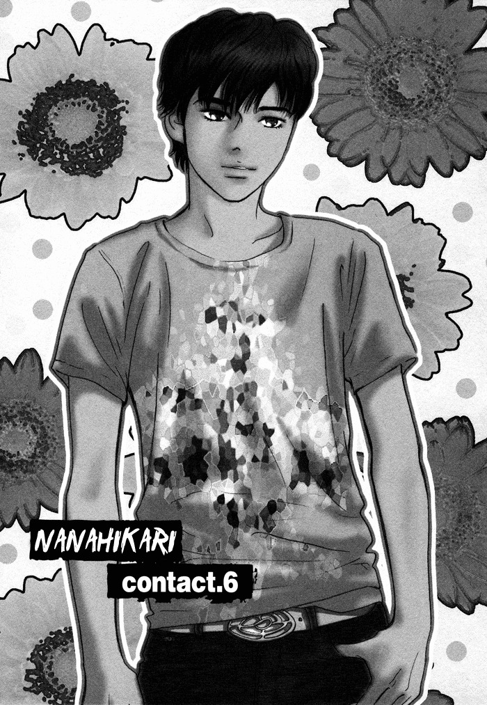 Nanahikari Chapter 6 page 1 - Chapter 6