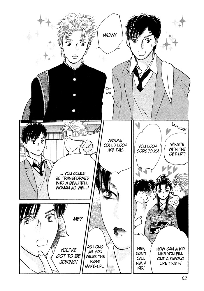 Nanahikari Chapter 6 page 17 - Chapter 6