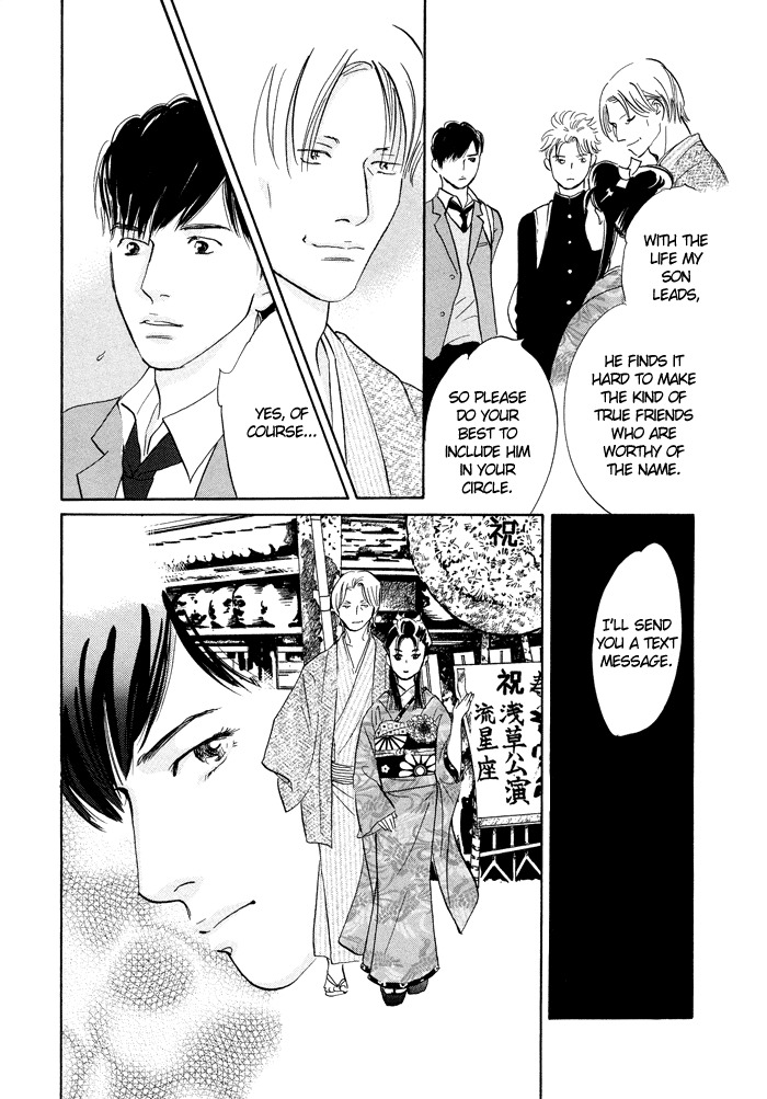 Nanahikari Chapter 6 page 20 - Chapter 6