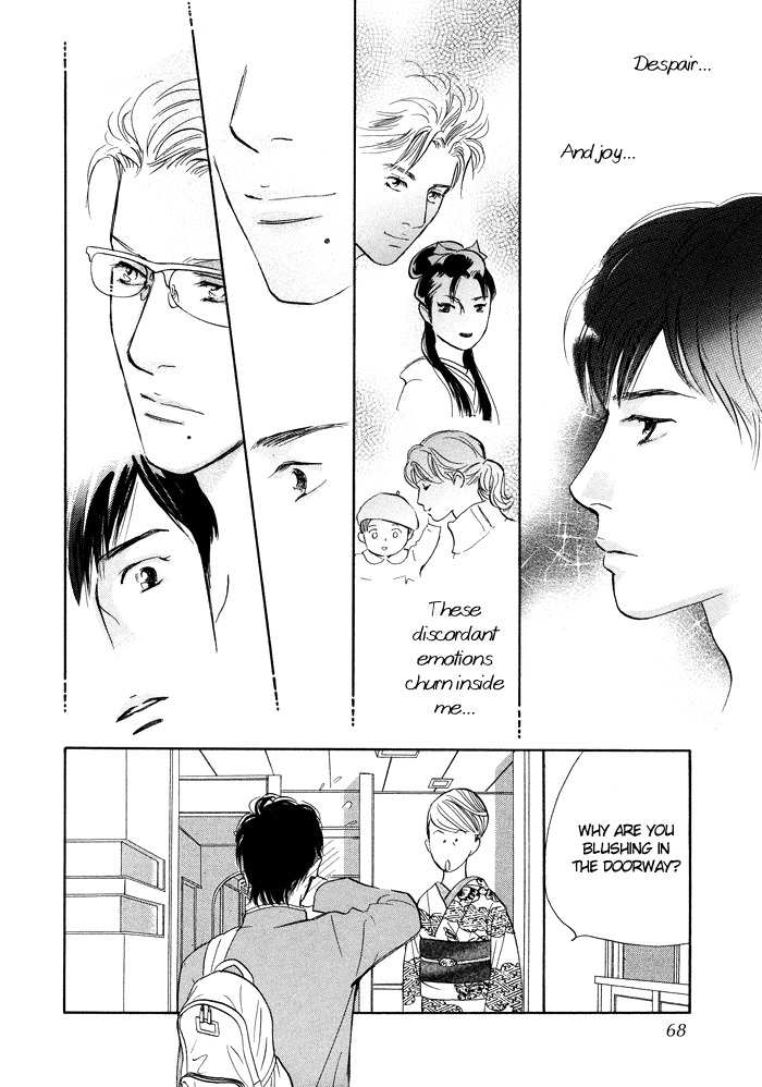 Nanahikari Chapter 6 page 23 - Chapter 6