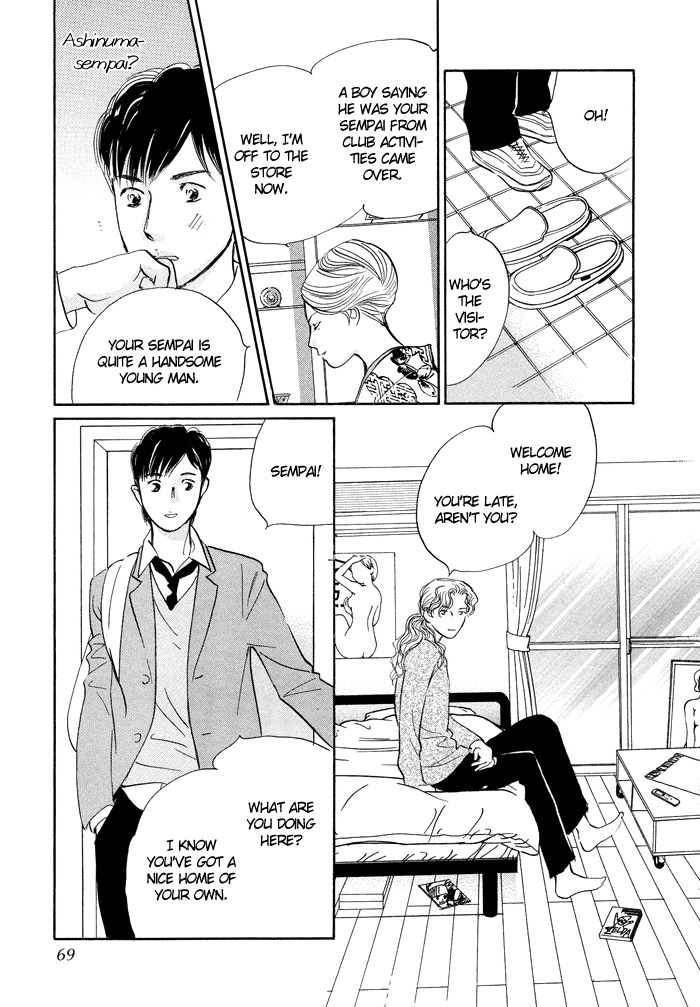 Nanahikari Chapter 6 page 24 - Chapter 6