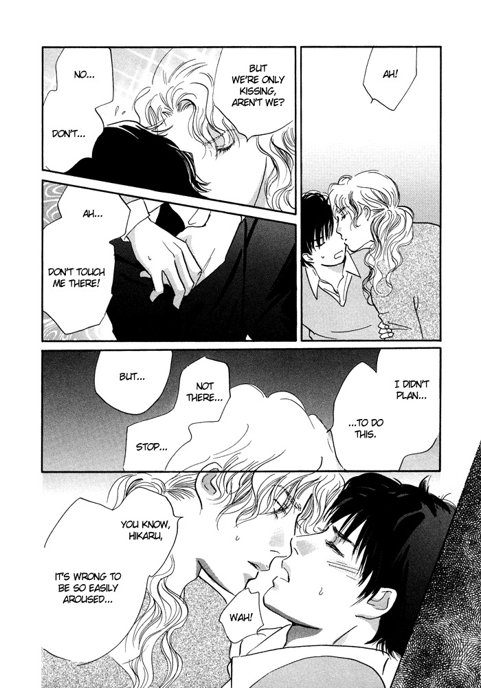 Nanahikari Chapter 6 page 29 - Chapter 6