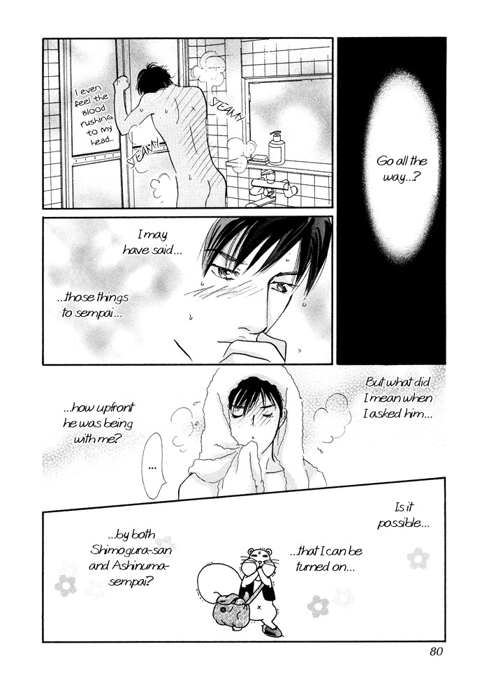 Nanahikari Chapter 6 page 35 - Chapter 6