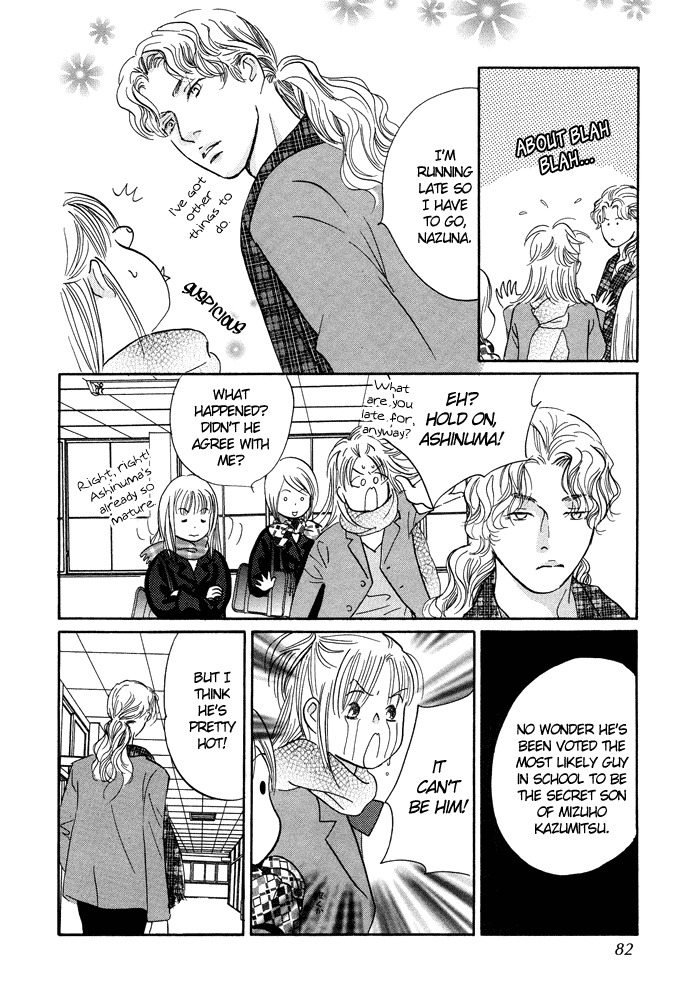 Nanahikari Chapter 6 page 37 - Chapter 6