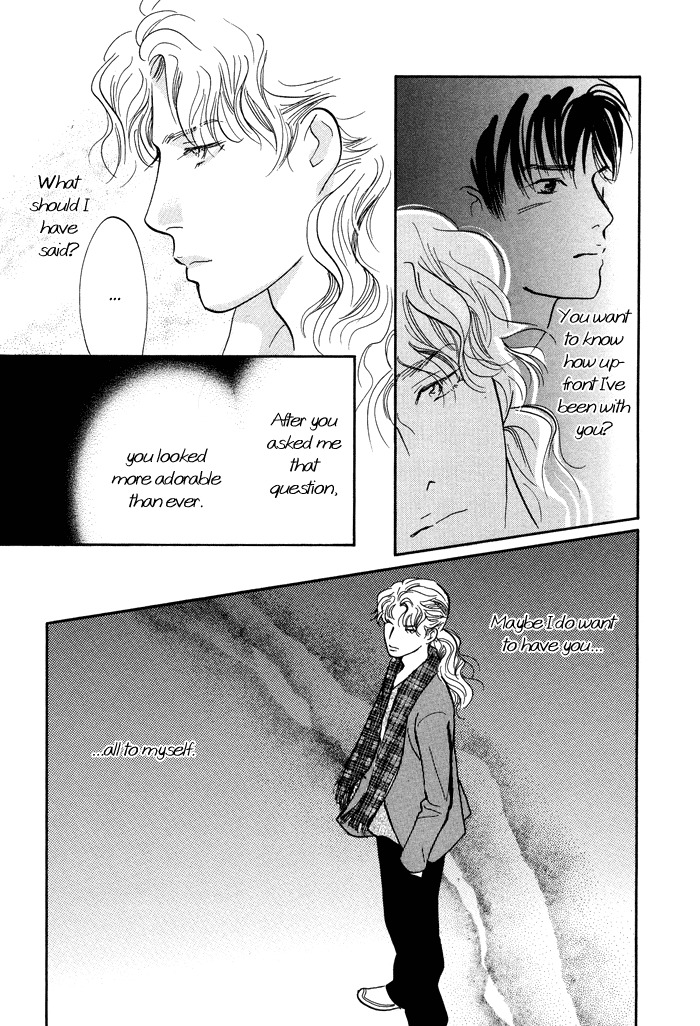 Nanahikari Chapter 6 page 38 - Chapter 6