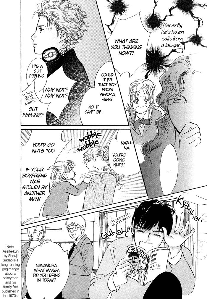 Nanahikari Chapter 6 page 7 - Chapter 6