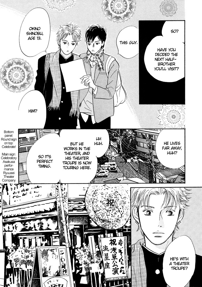 Nanahikari Chapter 6 page 9 - Chapter 6