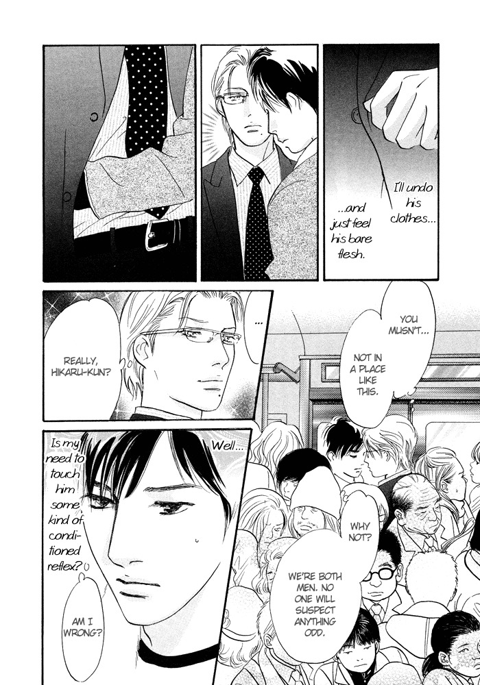 Nanahikari Chapter 7 page 20 - Chapter 7