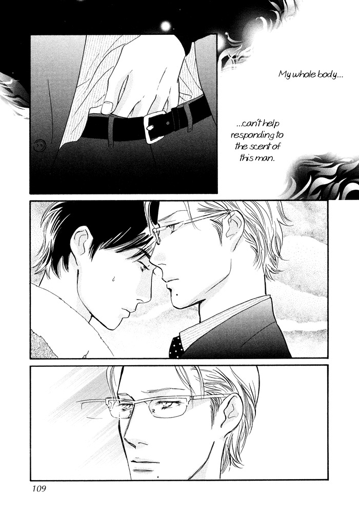 Nanahikari Chapter 7 page 21 - Chapter 7