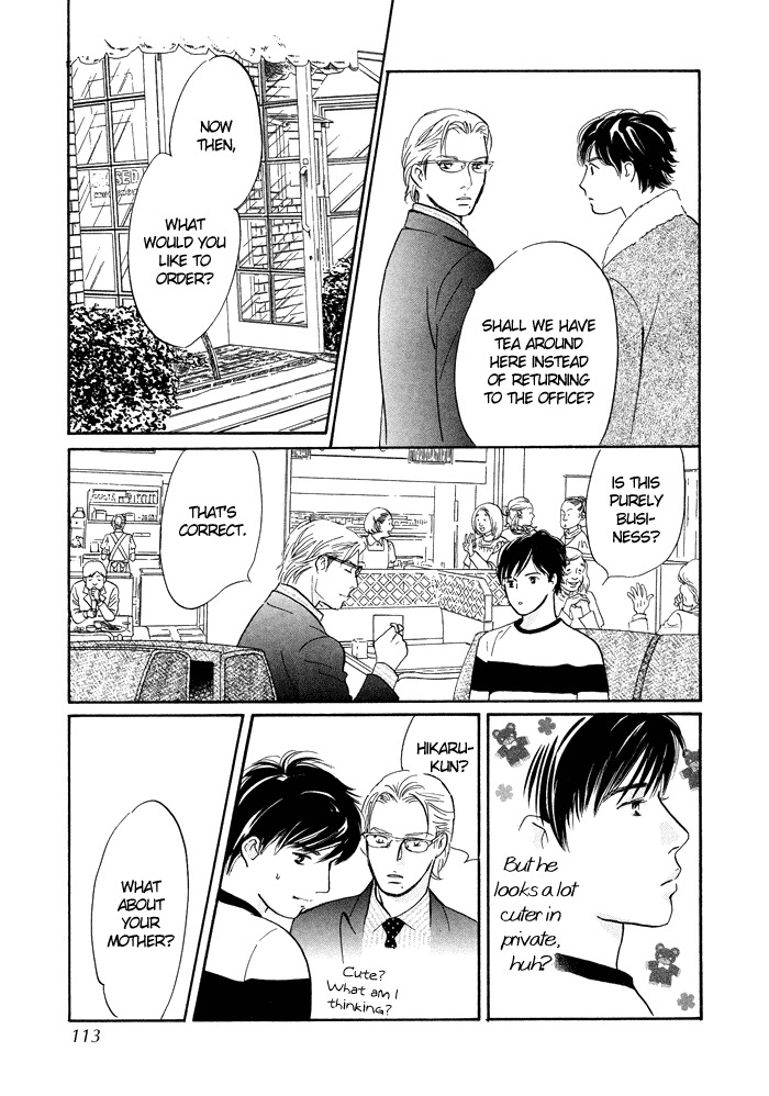 Nanahikari Chapter 7 page 25 - Chapter 7