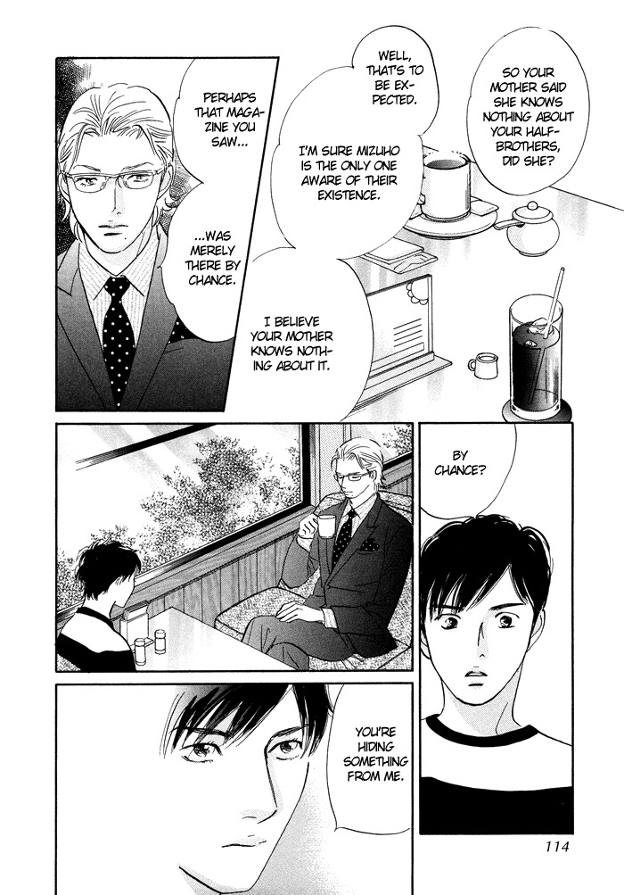 Nanahikari Chapter 7 page 26 - Chapter 7