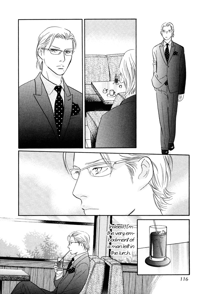 Nanahikari Chapter 7 page 28 - Chapter 7
