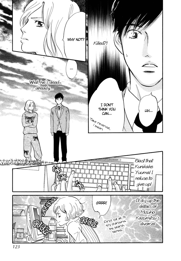 Nanahikari Chapter 7 page 35 - Chapter 7