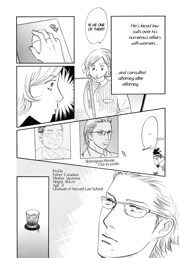 Nanahikari Chapter 7 page 36 - Chapter 7