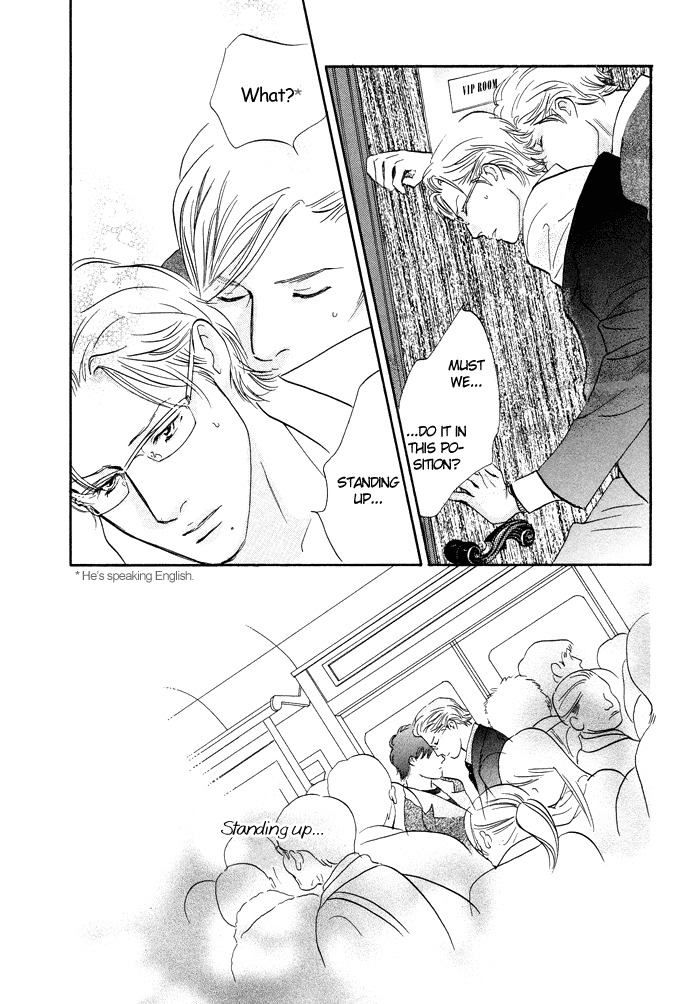 Nanahikari Chapter 7 page 38 - Chapter 7