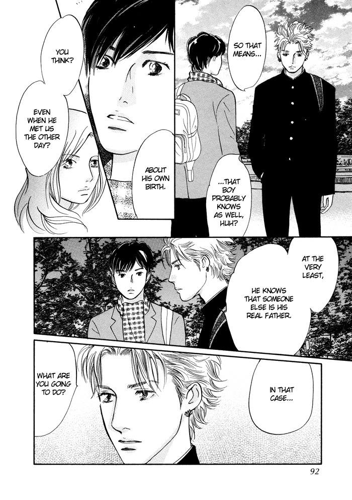 Nanahikari Chapter 7 page 4 - Chapter 7