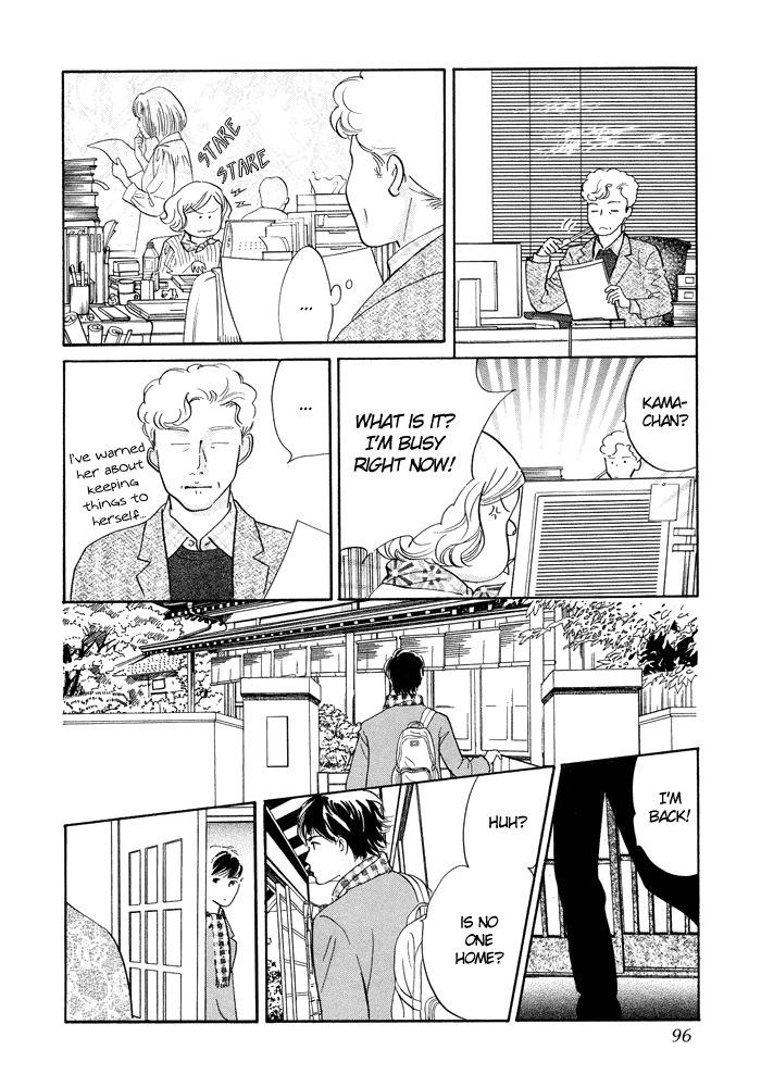 Nanahikari Chapter 7 page 8 - Chapter 7