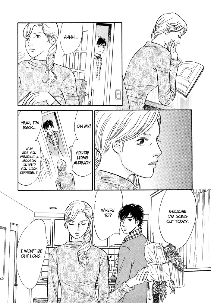 Nanahikari Chapter 7 page 9 - Chapter 7