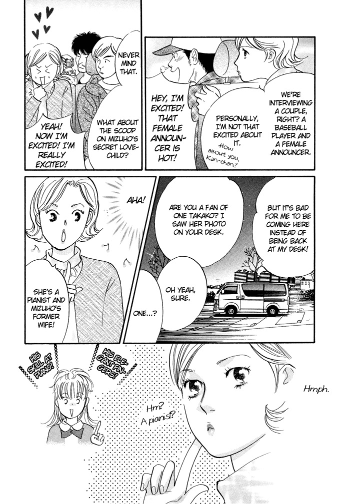 Nanahikari Chapter 8 page 21 - Chapter 8