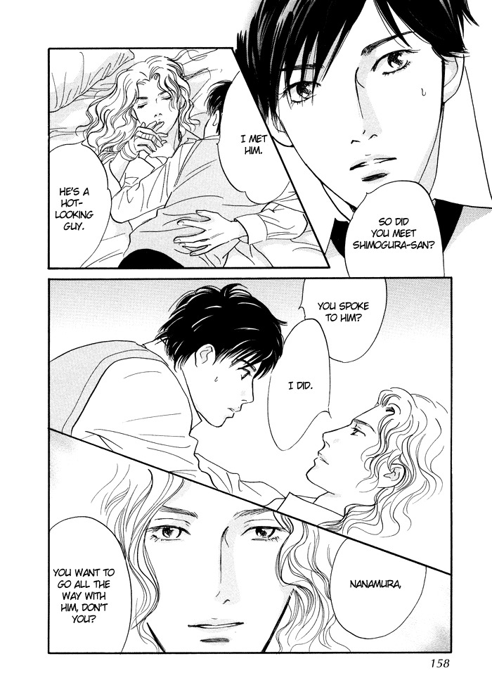 Nanahikari Chapter 8 page 30 - Chapter 8