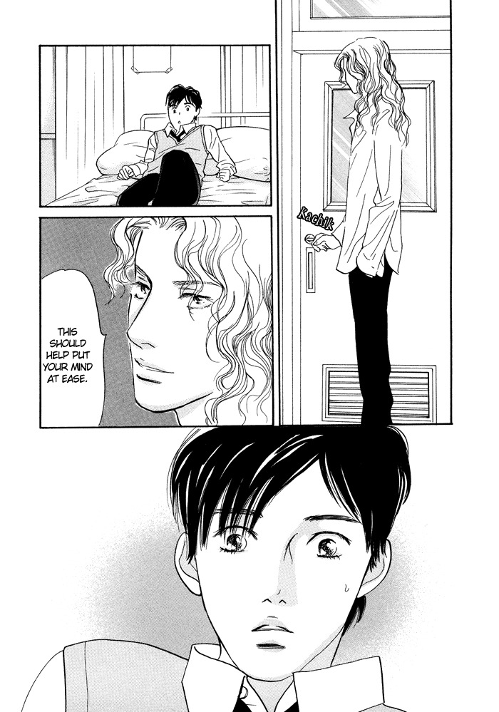 Nanahikari Chapter 8 page 33 - Chapter 8