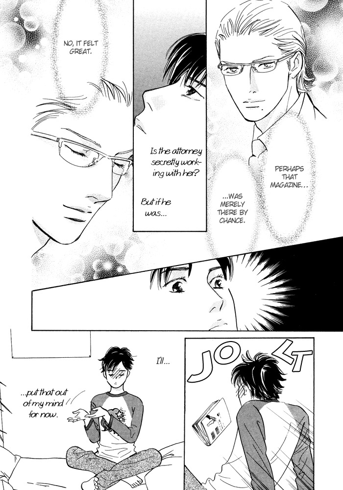 Nanahikari Chapter 8 page 4 - Chapter 8