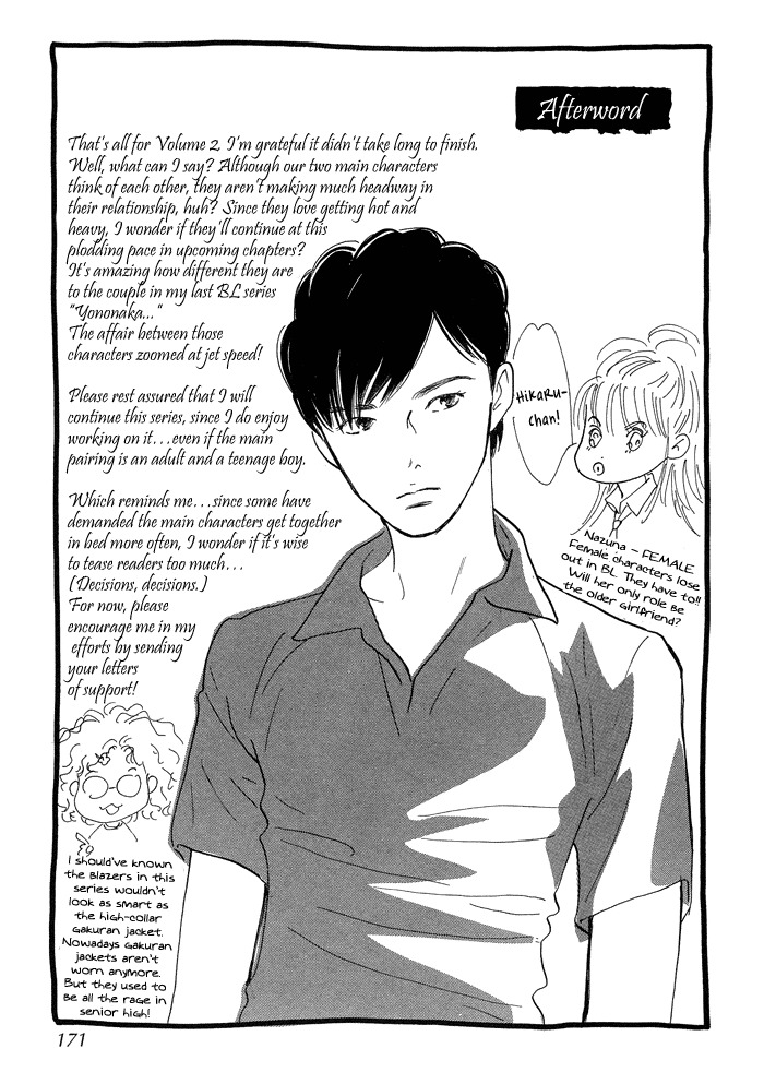 Nanahikari Chapter 8 page 43 - Chapter 8