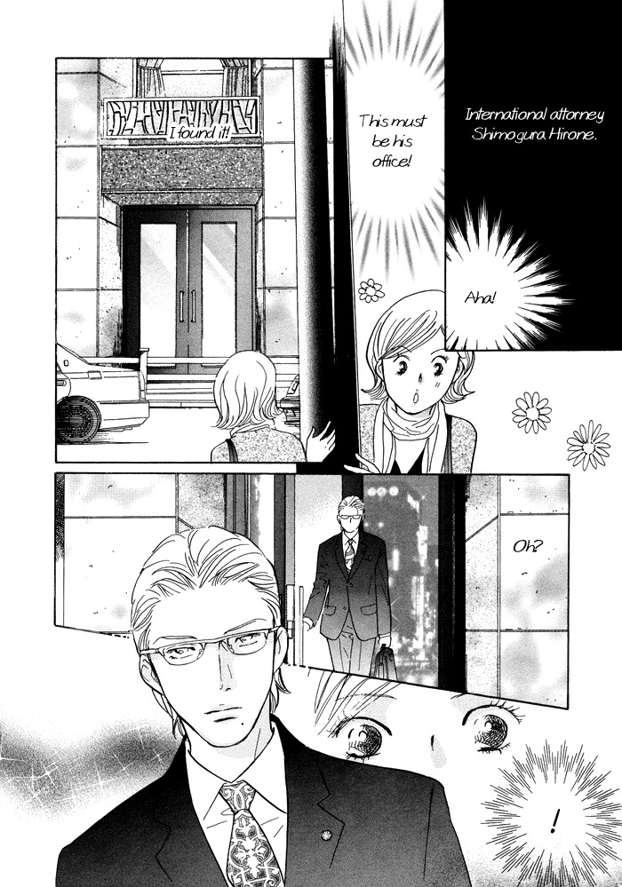 Nanahikari Chapter 8 page 8 - Chapter 8