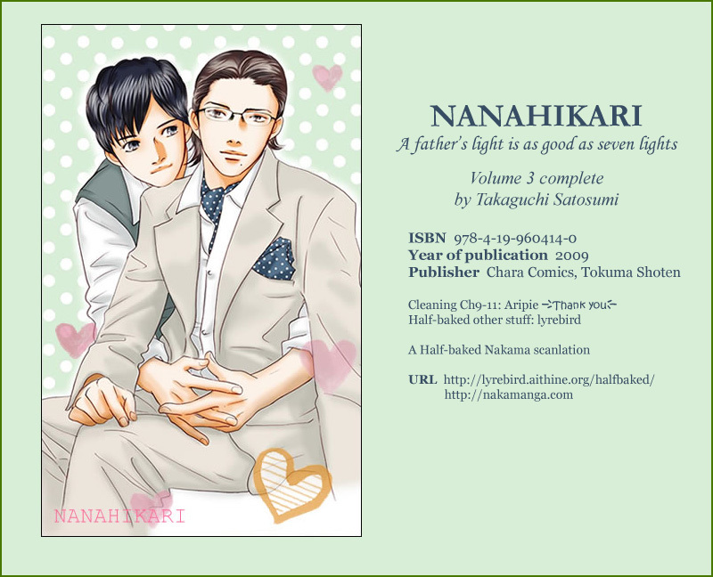 Nanahikari Chapter 9 page 1 - Chapter 9
