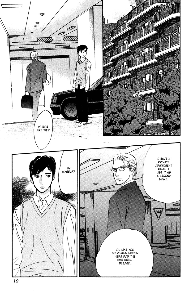 Nanahikari Chapter 9 page 17 - Chapter 9