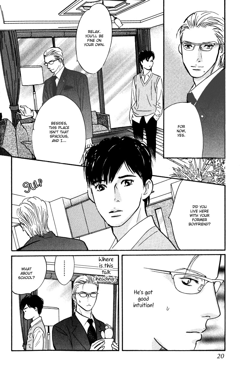 Nanahikari Chapter 9 page 18 - Chapter 9