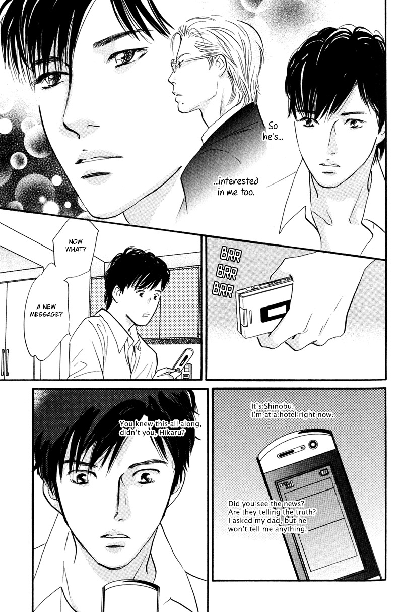 Nanahikari Chapter 9 page 29 - Chapter 9