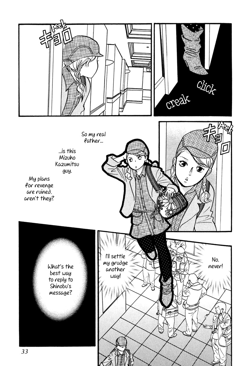 Nanahikari Chapter 9 page 31 - Chapter 9