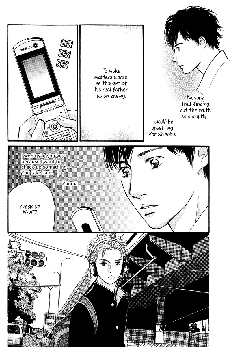 Nanahikari Chapter 9 page 32 - Chapter 9
