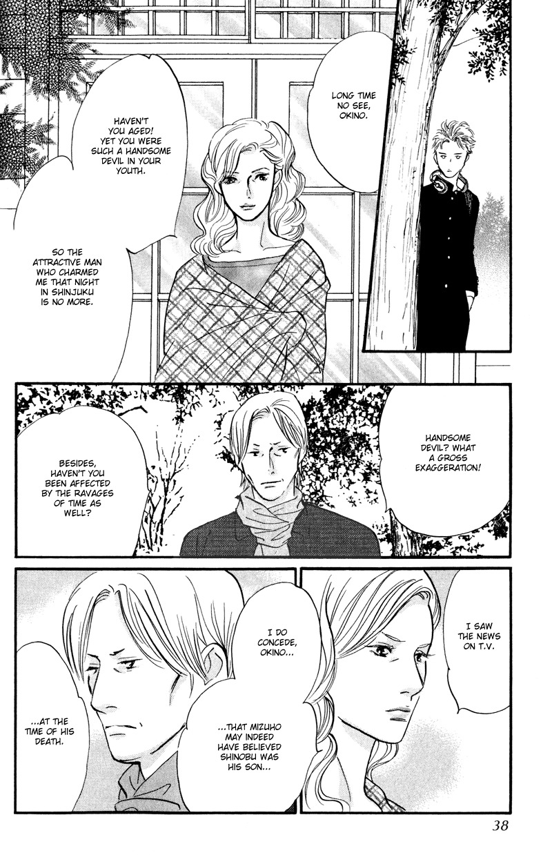 Nanahikari Chapter 9 page 36 - Chapter 9