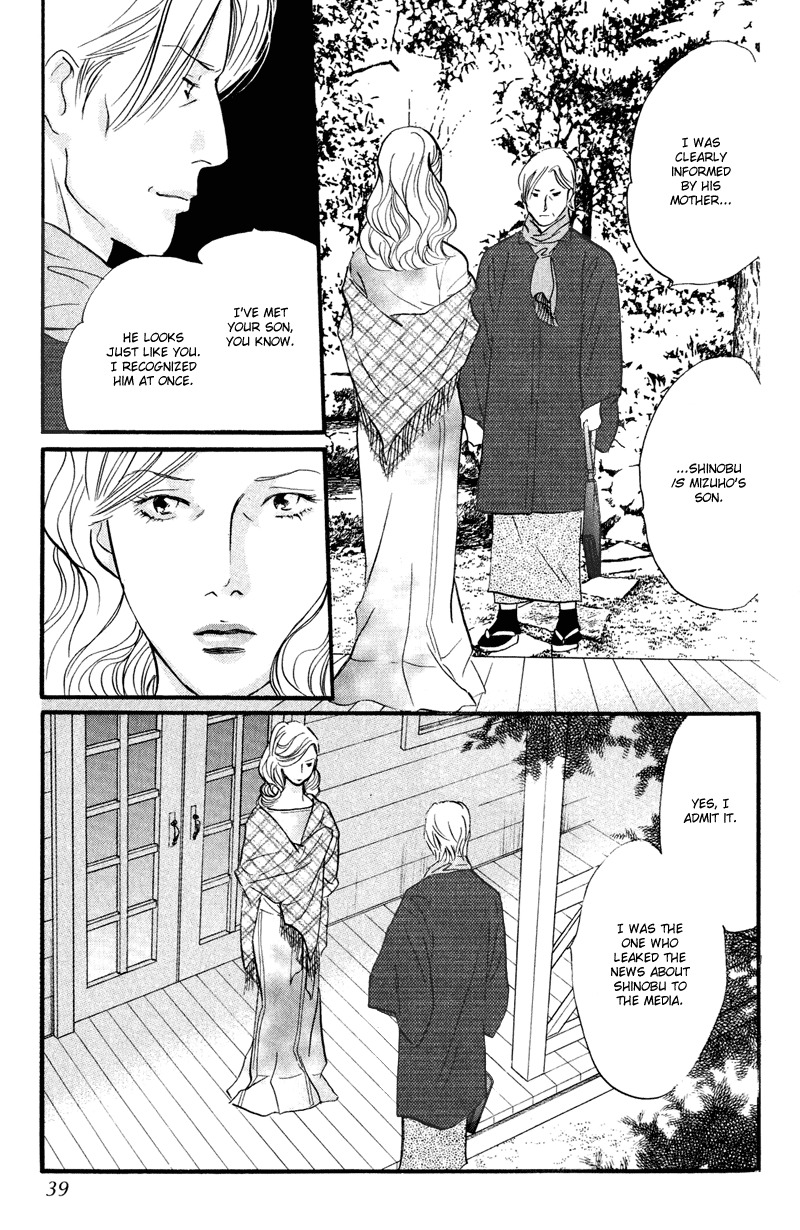Nanahikari Chapter 9 page 37 - Chapter 9
