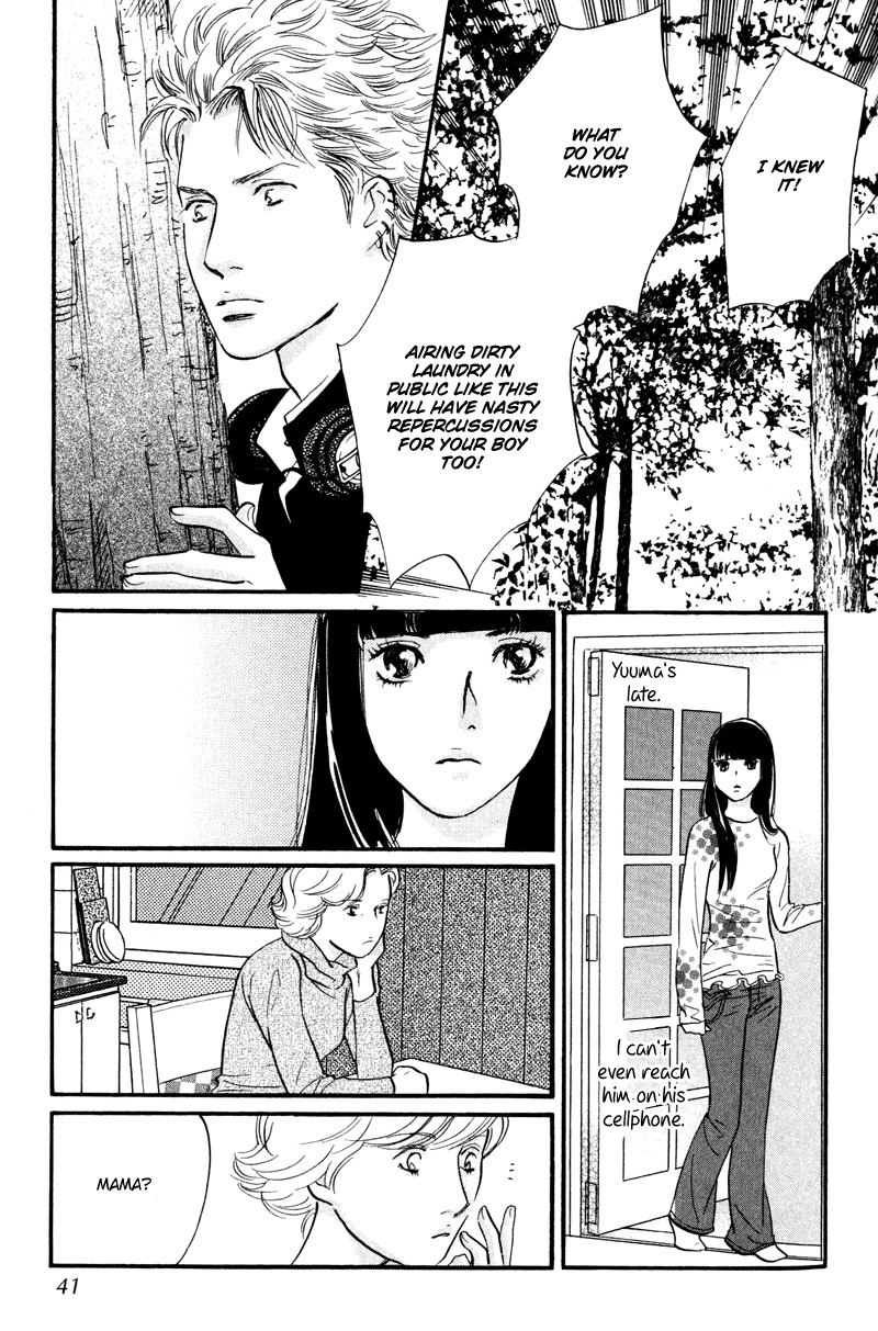 Nanahikari Chapter 9 page 39 - Chapter 9
