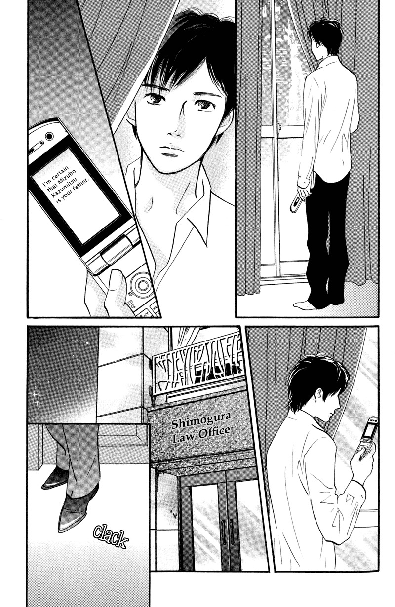 Nanahikari Chapter 9 page 41 - Chapter 9