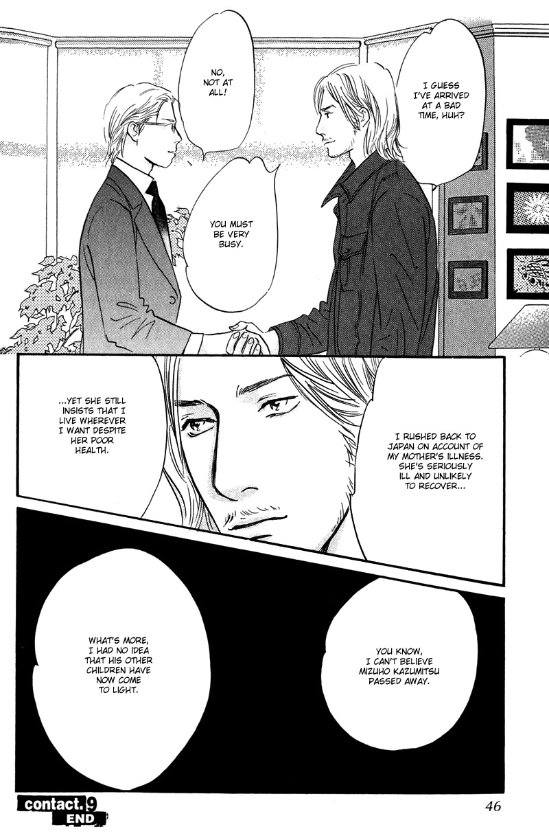 Nanahikari Chapter 9 page 44 - Chapter 9